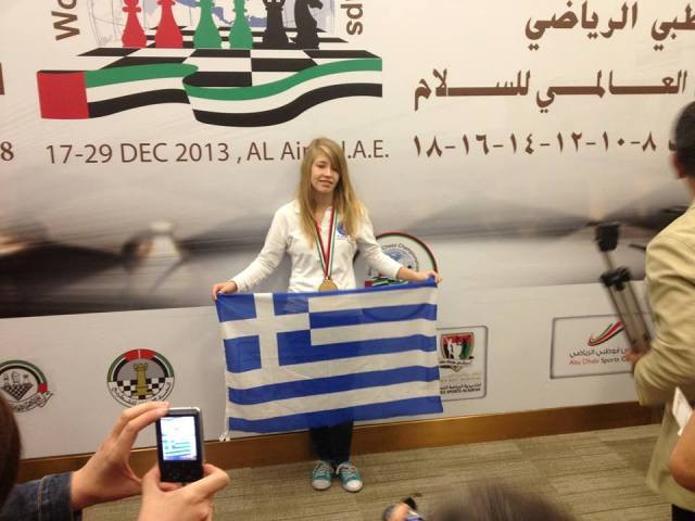Παγκόσμια πρωταθλήτρια στο σκάκι η 13χρονη Σταυρούλα Τσολακίδου
