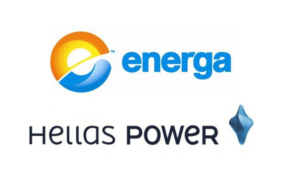 Νέα σύλληψη για την υπόθεση Energa – Hellas Power
