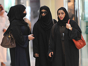 Γυναίκες θα συμμετάσχουν στο Συμβούλιο του βασιλιά στη Σ. Αραβία