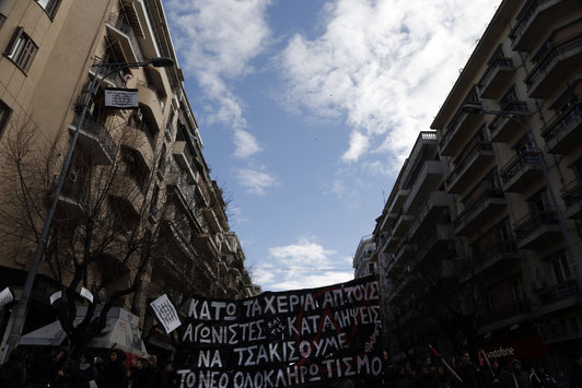 Οι φωτογραφίες της εβδομάδας