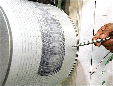 Σεισμός 4,8 ρίχτερ στη Λήμνο