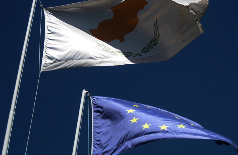 Έρευνα για ξέπλυμα μαύρου χρήματος στη Κύπρο θα ζητήσει η ΕΕ