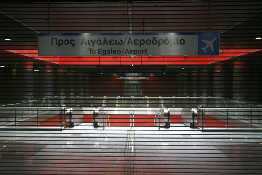 Χωρίς μετρό για 7η ημέρα η Αθήνα