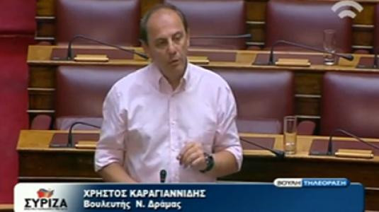 Νέα κόντρα ΝΔ-ΣΥΡΙΖΑ με αφορμή δηλώσεις Καραγιαννίδη για το ΝΑΤΟ