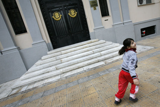 Τα παιδιά μεταναστών είναι ισότιμα μέλη της ελληνικής κοινωνίας