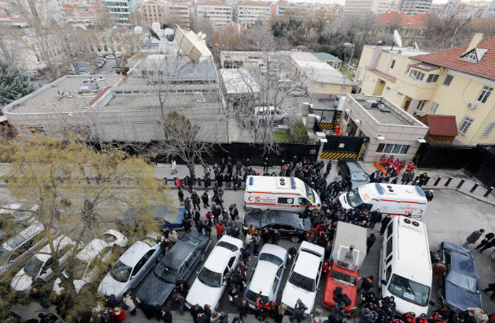 «Ακροαριστερή οργάνωση» πίσω από την επίθεση στην Άγκυρα