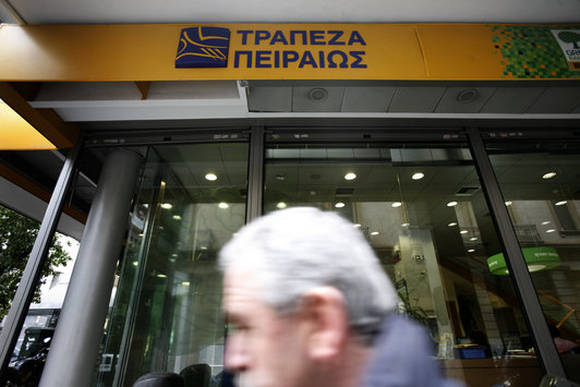 Σε συζητήσεις για πιθανή εξαγορά της Millennium Bank η Πειραιώς