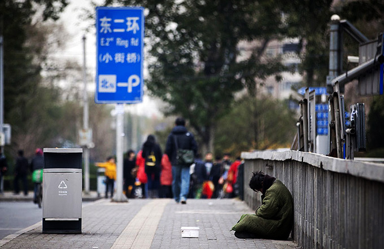 Μέτρα για περιορισμό της ανισότητας στην Κίνα