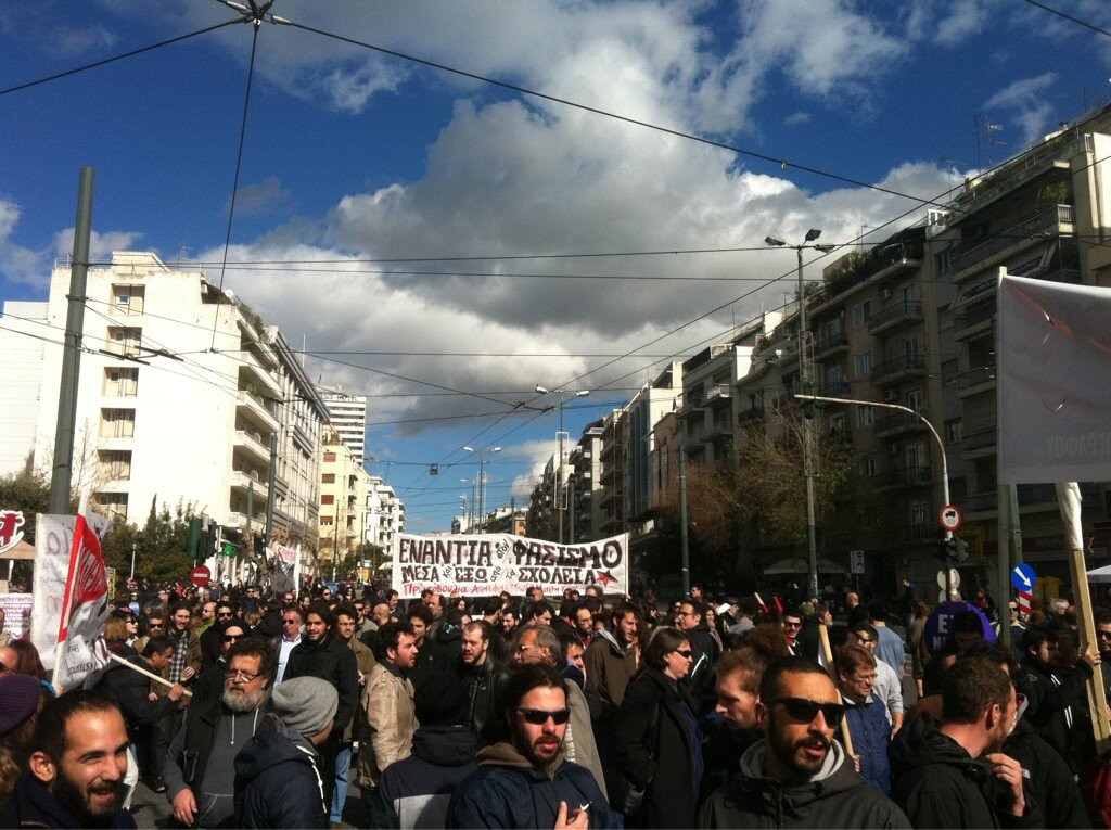 Αντιφασιστικές εκδηλώσεις σε Αθήνα και Θεσσαλονίκη