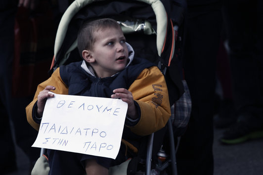 «Θέλουμε παιδίατρο στην Πάρο»