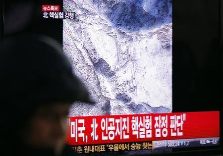 Νέα πυρηνική δοκιμή από τη Βόρεια Κορέα