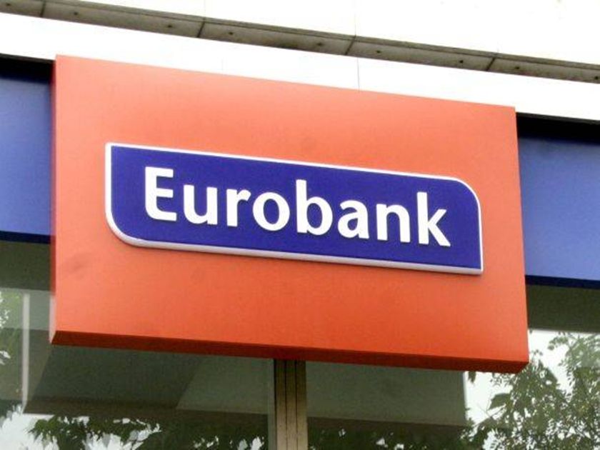 Eurobank: Δεν είναι διατηρήσιμο το πλεόνασμα του προϋπολογισμού