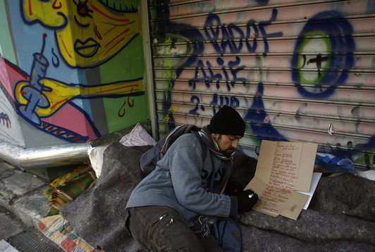 «Φιλοξενείο» για τους άστεγους της Θεσσαλονίκης