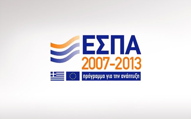 Αντιδράσεις κομμάτων για το ΕΣΠΑ