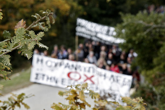Πολιτικές διαστάσεις παίρνει η επίθεση στην «Ελληνικός Χρυσός»