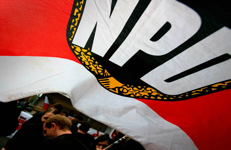 «Όχι» στη συνταγματική αναγνώριση του νεοναζιστικού NPD