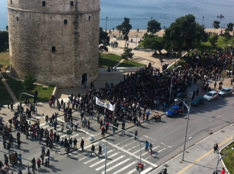 Θεσσαλονίκη: Συλλαλητήριο ενάντια στα μεταλλεία χρυσού