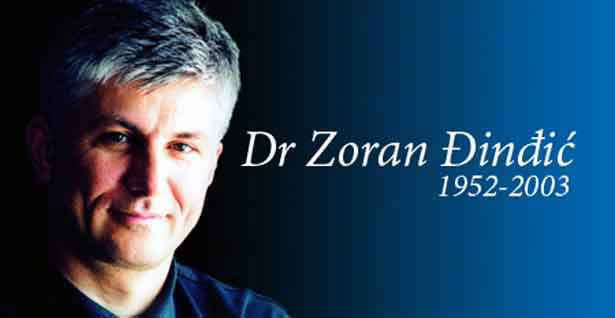 Δέκα χρόνια από τη δολοφονία του Ζόραν Τζίντζιτς, του Γ.Στάμκου