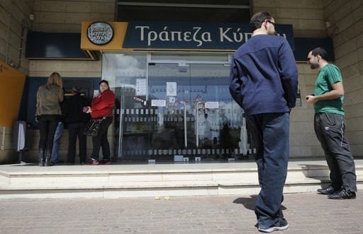 Κανονικά λειτουργούν τα ΑΤΜ κυπριακών τραπεζών στην Ελλάδα