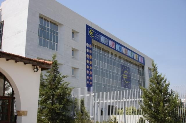Νομοσχέδιο για τη σωτηρία της Λαϊκής από την Κεντρική Τράπεζα Κύπρου