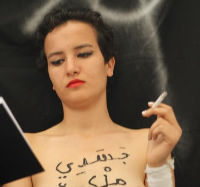Αγνοείται η πρώτη Femen της Τυνησίας μετά από απειλές για τη ζωή της