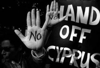 Οι επιπτώσεις της συμφωνίας για την Κύπρο στην Ευρωζώνη