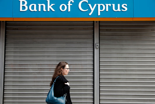 Εντός της ημέρας η συμφωνία Πειραιώς – κυπριακών τραπεζών