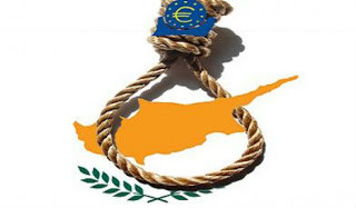 Οι διδαχές της Κύπρου