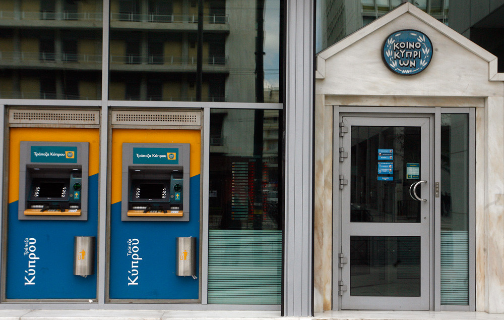 «Κούρεμα» έως 40% και παραιτήσεις στην Τράπεζα Κύπρου