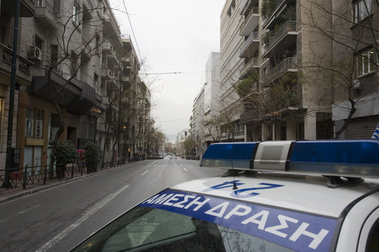 Χειροβομβίδα βρέθηκε σε πεζοδρόμιο της Καλλιθέας