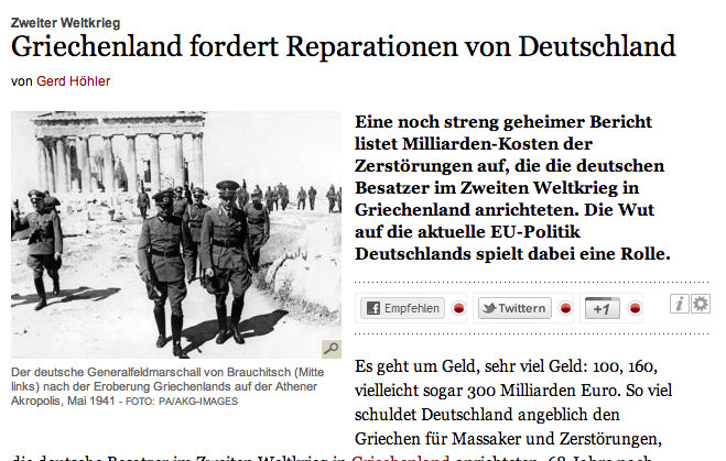 Tagesspiegel: Η γερμανική κατοχή κατέστρεψε την Ελλάδα