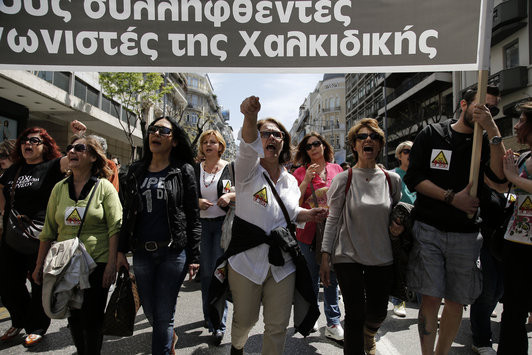 Συγκεντρώσεις ενάντια στα μεταλλεία σε Αθήνα και Θεσσαλονίκη