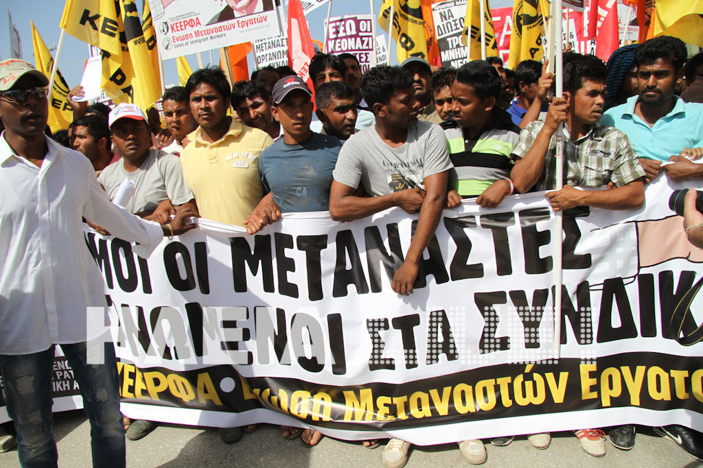 Συγκέντρωση αλληλεγγύης στους δουλοπάροικους της Μανωλάδας