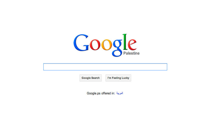 Οργή του Ισραήλ ενάντια στη Google που «αναγνώρισε» την Παλαιστίνη