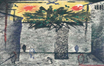 Η Ζιζή Μακρή και το Δέντρο της Φυλακής, του Βαγγέλη Καραμανωλάκη