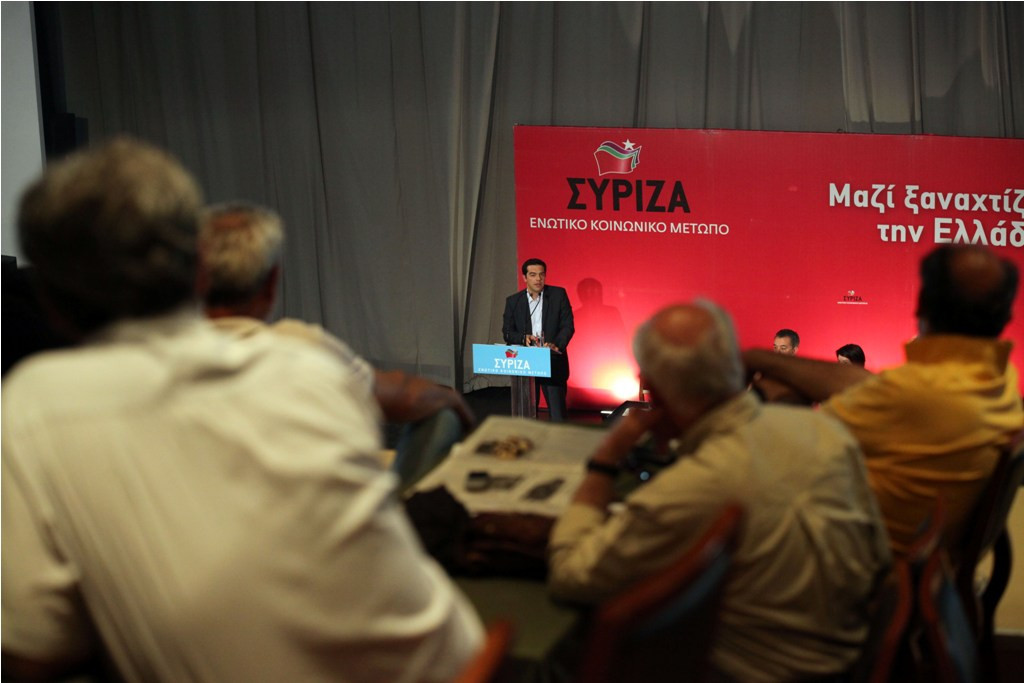 Τσίπρας: Δεν υπάρχουν Ηρακλείς του ριζοσπαστισμού