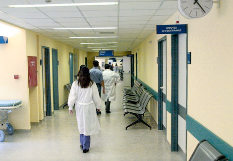 Στάση εργασίας των νοσοκομειακών γιατρών Αθήνας – Πειραιά