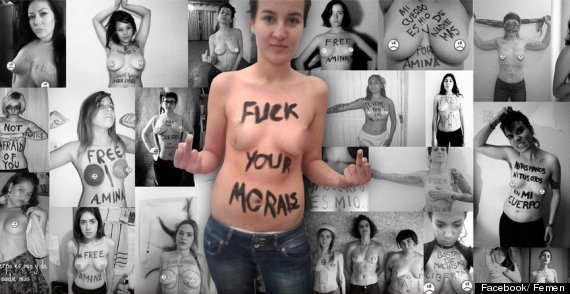 Συνελήφθη η ακτιβίστρια FEMEN της Τυνησίας