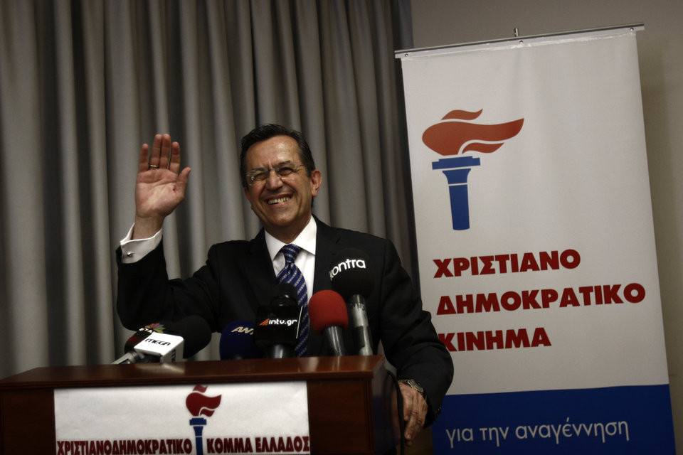 Το Χριστιανοδημοκρατικό Κόμμα παρουσίασε ο Ν.Νικολόπουλος