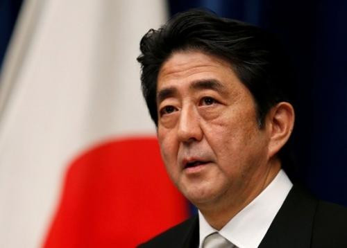Τόκιο: Δεν υπάρχουν φαντάσματα στο πρωθυπουργικό μέγαρο