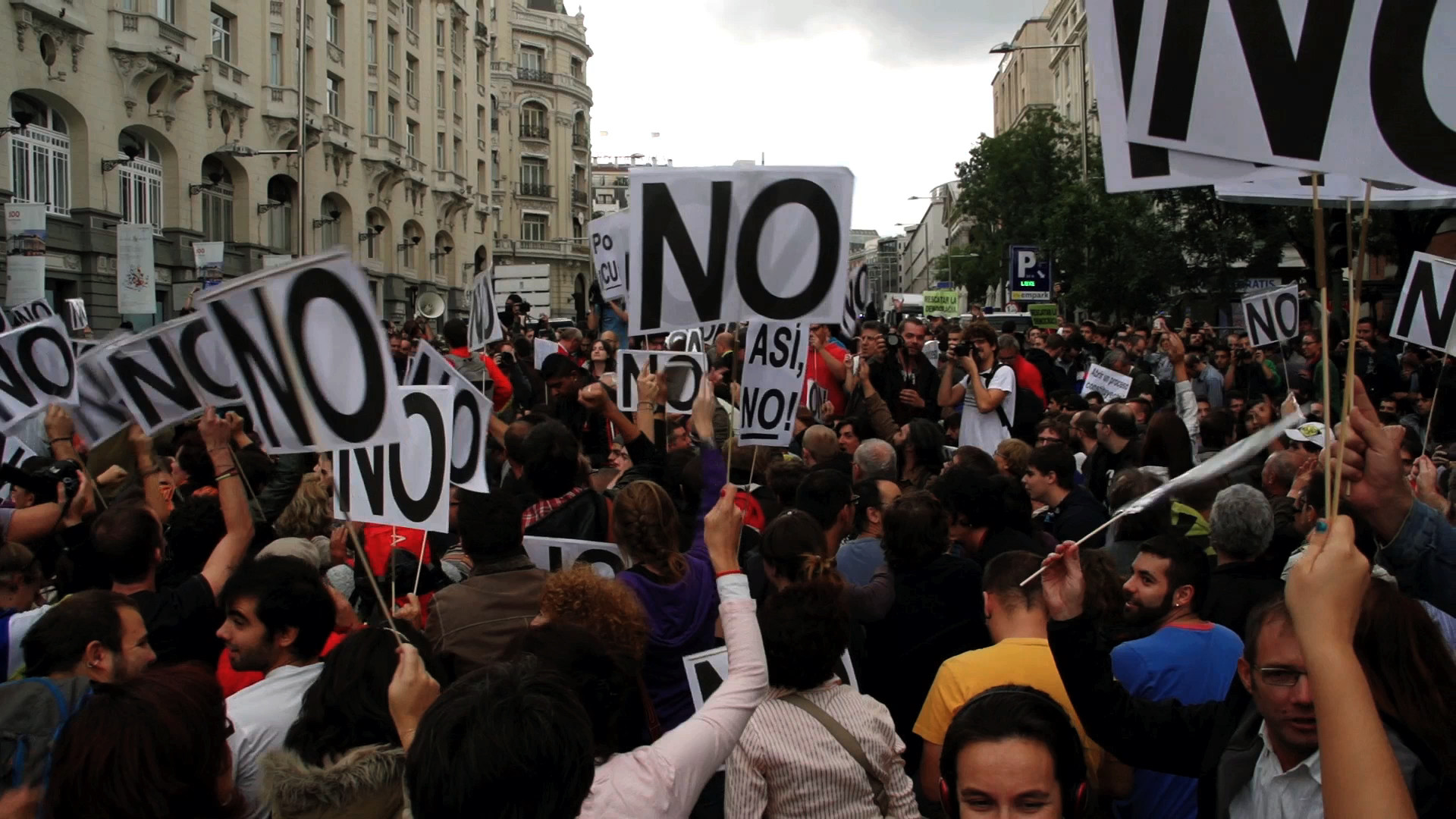 Ημέρα διαμαρτυρίας κατά της λιτότητας στην Πορτογαλία