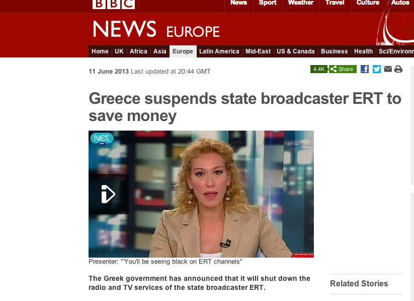 Διεθνής Τύπος: «Ελλάδα: η μόνη χώρα της ΕΕ χωρίς δημόσια τηλεόραση»