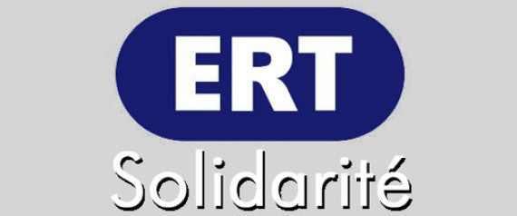 ΕRT Solidarite: Αλληλεγγύη στην ΕΡΤ από το βελγικό κανάλι