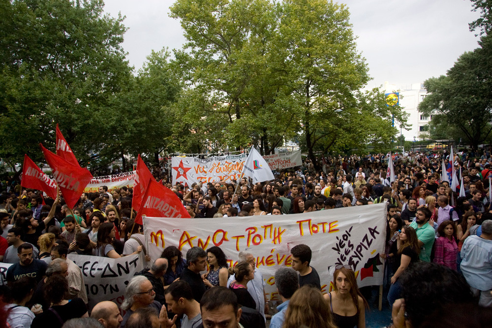 Χιλιάδες διαδηλωτές στο πλευρό των απολυμένων της ΕΡΤ