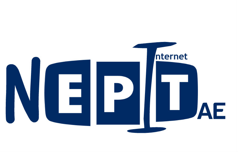 Έχασαν και το domain name της ΝΕΡΙΤ