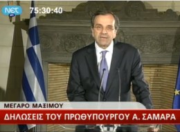 Να μην ανεχτείς άλλο…