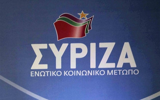 ΣΥΡΙΖΑ: Κυβέρνηση «σύμβασης μνημονιακού έργου»