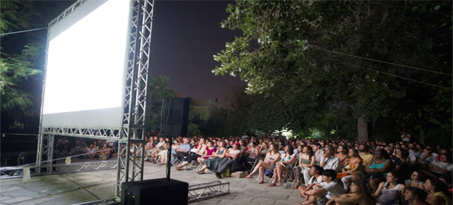 3o Athens Open Air Film Festival – «Η Μεγάλη Ανατριχίλα»