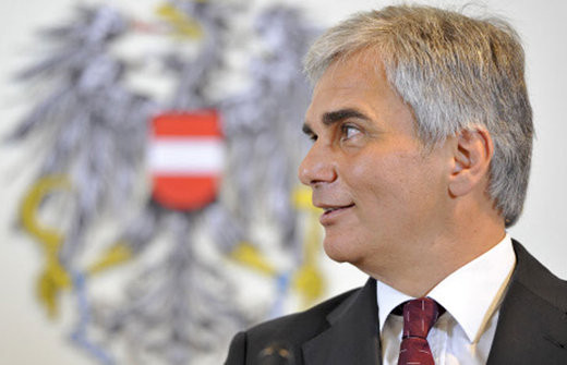 Ταμείο παραγραφής χρέους προτείνει ο καγκελάριος της Αυστρίας