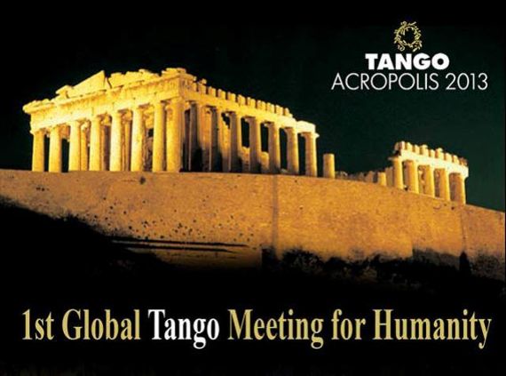 Το Tango συναντά την αιωνιότητα…